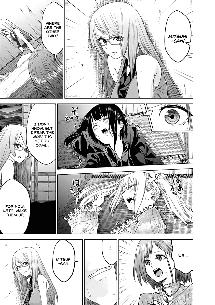 Kunoichi No Ichi - Chapter 26: The Ecstatic Ichi