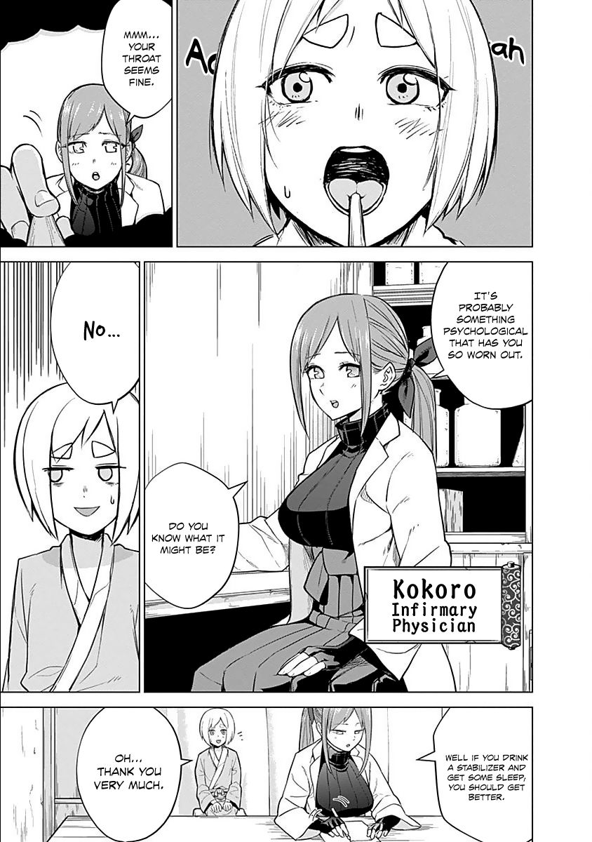 Kunoichi No Ichi - Vol.01 Chapter 014 : Sick Kunoichi.