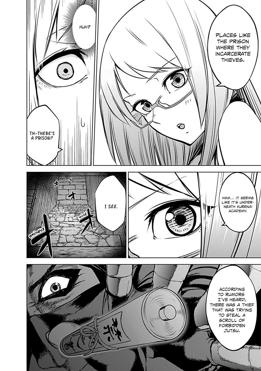 Kunoichi No Ichi - Vol.01 Chapter 014 : Sick Kunoichi.