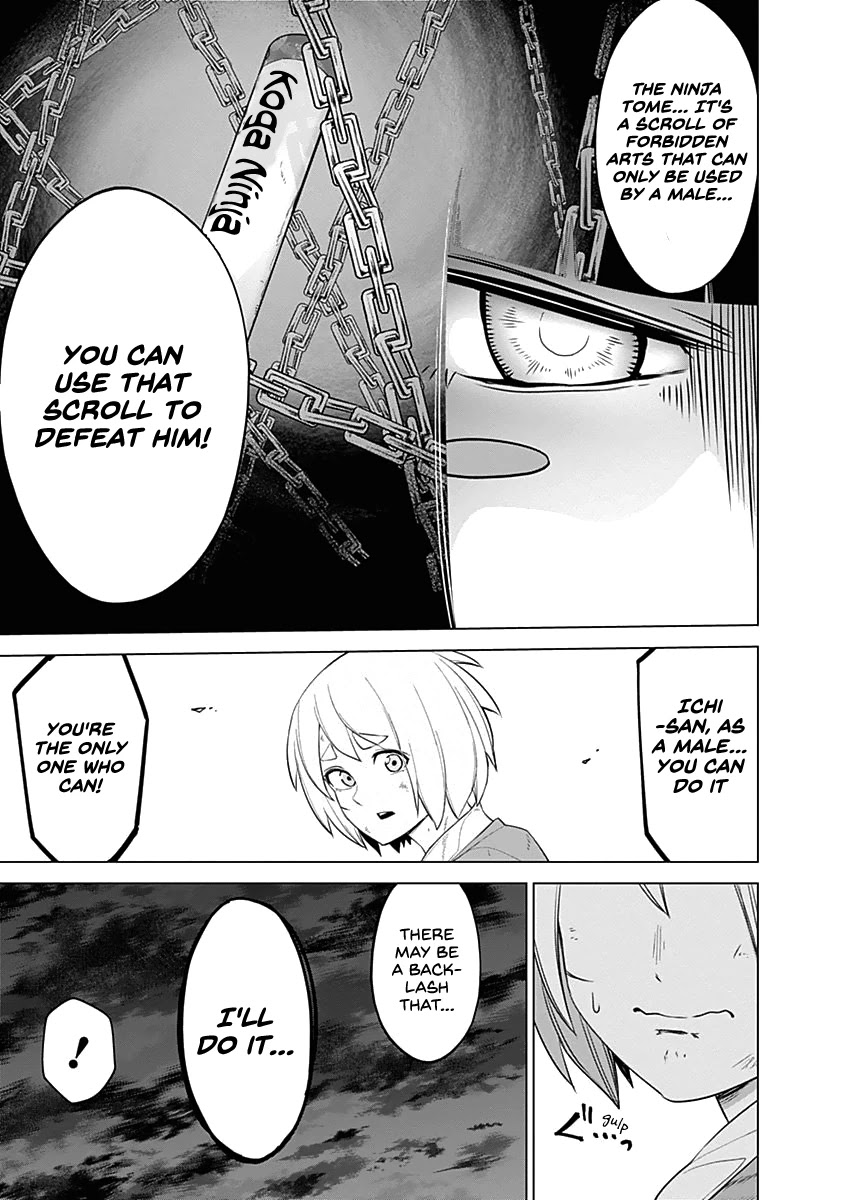 Kunoichi No Ichi - Chapter 40: What I Can Do.