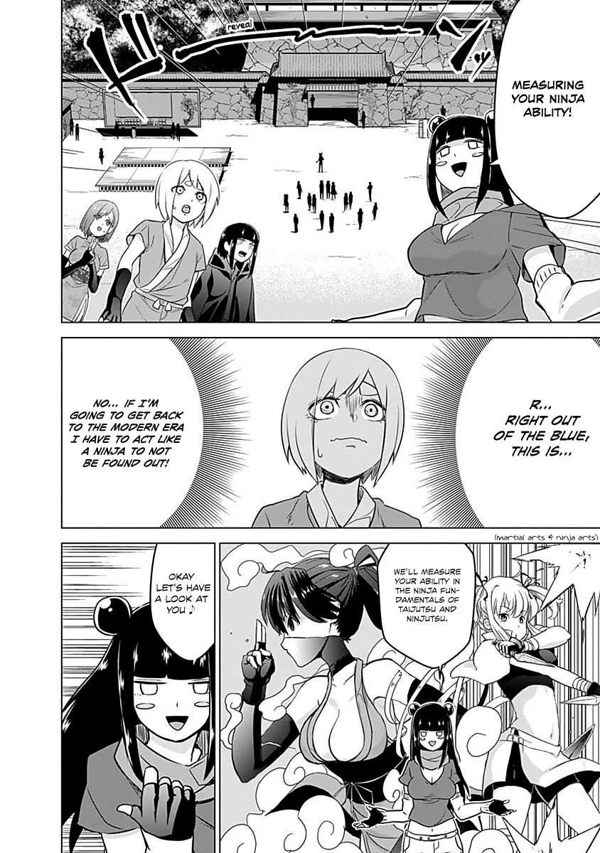 Kunoichi No Ichi - Vol.01 Chapter 010 : The Kunoichi Who Keeps Getting Tied Up