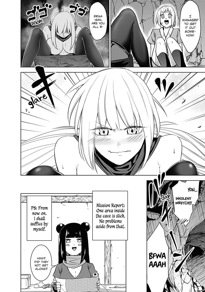 Kunoichi No Ichi - Vol.01 Chapter 21 : Vol 01