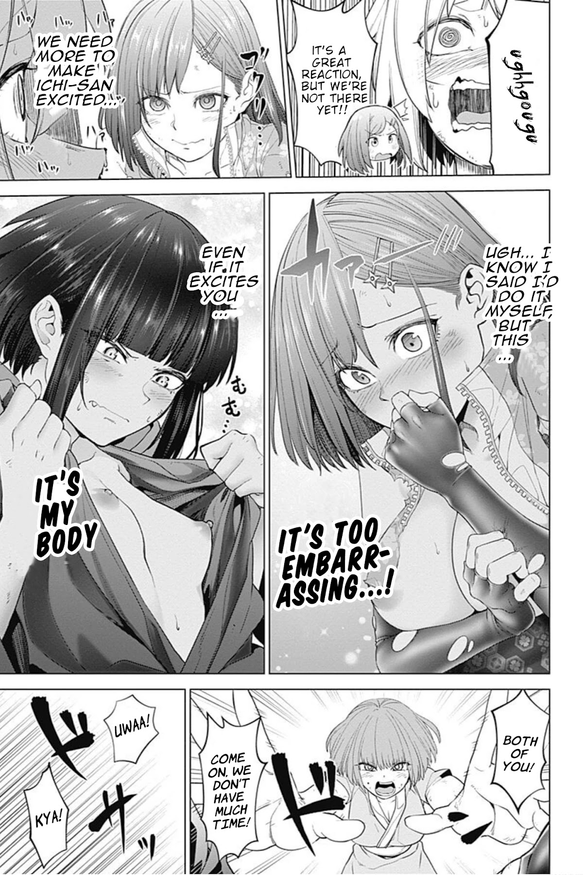 Kunoichi No Ichi - Chapter 43: Ayame's Feelings