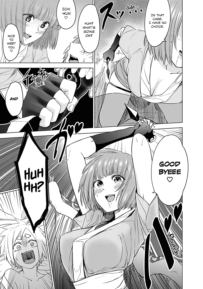 Kunoichi No Ichi - Chapter 23: Enemy Kunoichi?