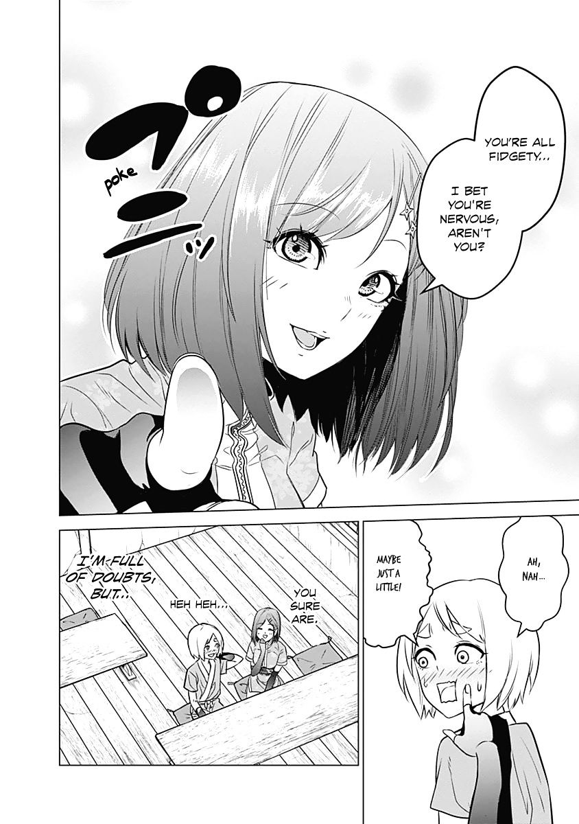 Kunoichi No Ichi - Vol.1 Chapter 2 : Not Suited To Be A Kunoichi.