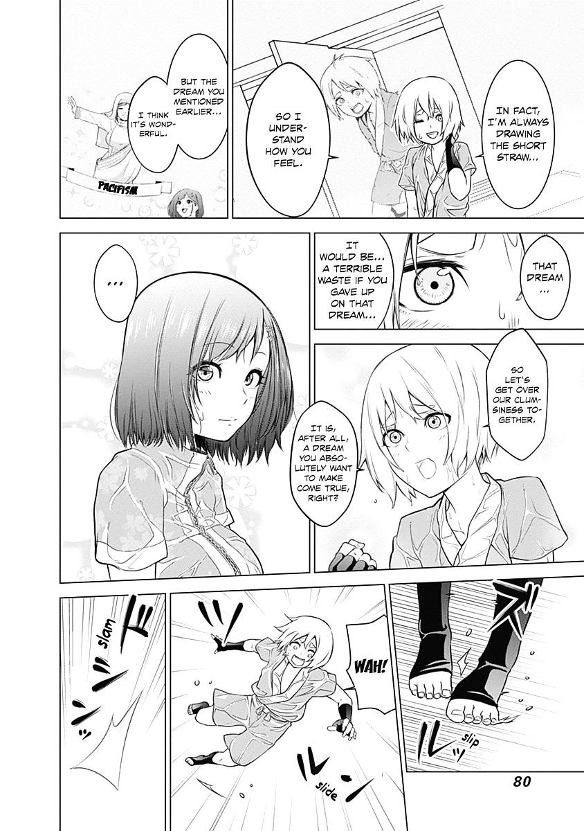 Kunoichi No Ichi - Vol.1 Chapter 2 : Not Suited To Be A Kunoichi.