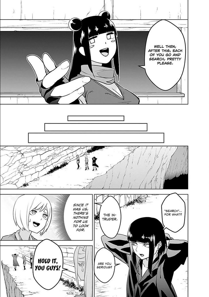 Kunoichi No Ichi - Vol.2 Chapter 8 : Kunoichi On The Cliff