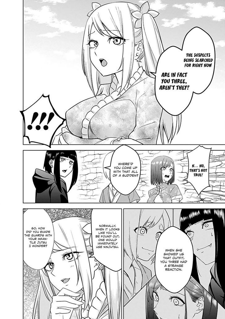 Kunoichi No Ichi - Vol.2 Chapter 8 : Kunoichi On The Cliff