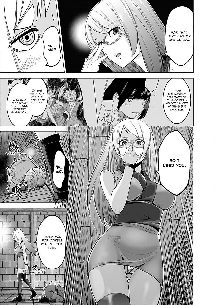 Kunoichi No Ichi - Vol.01 Chapter 17 : Vol 01