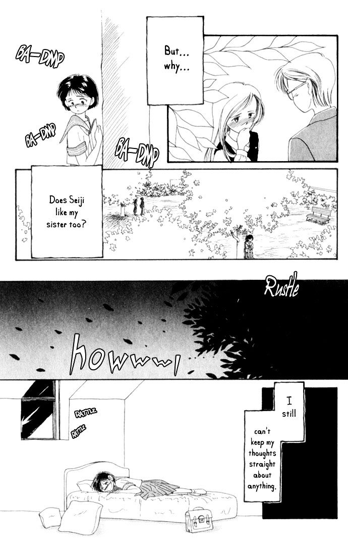 Mimi Wo Sumaseba - Chapter 4