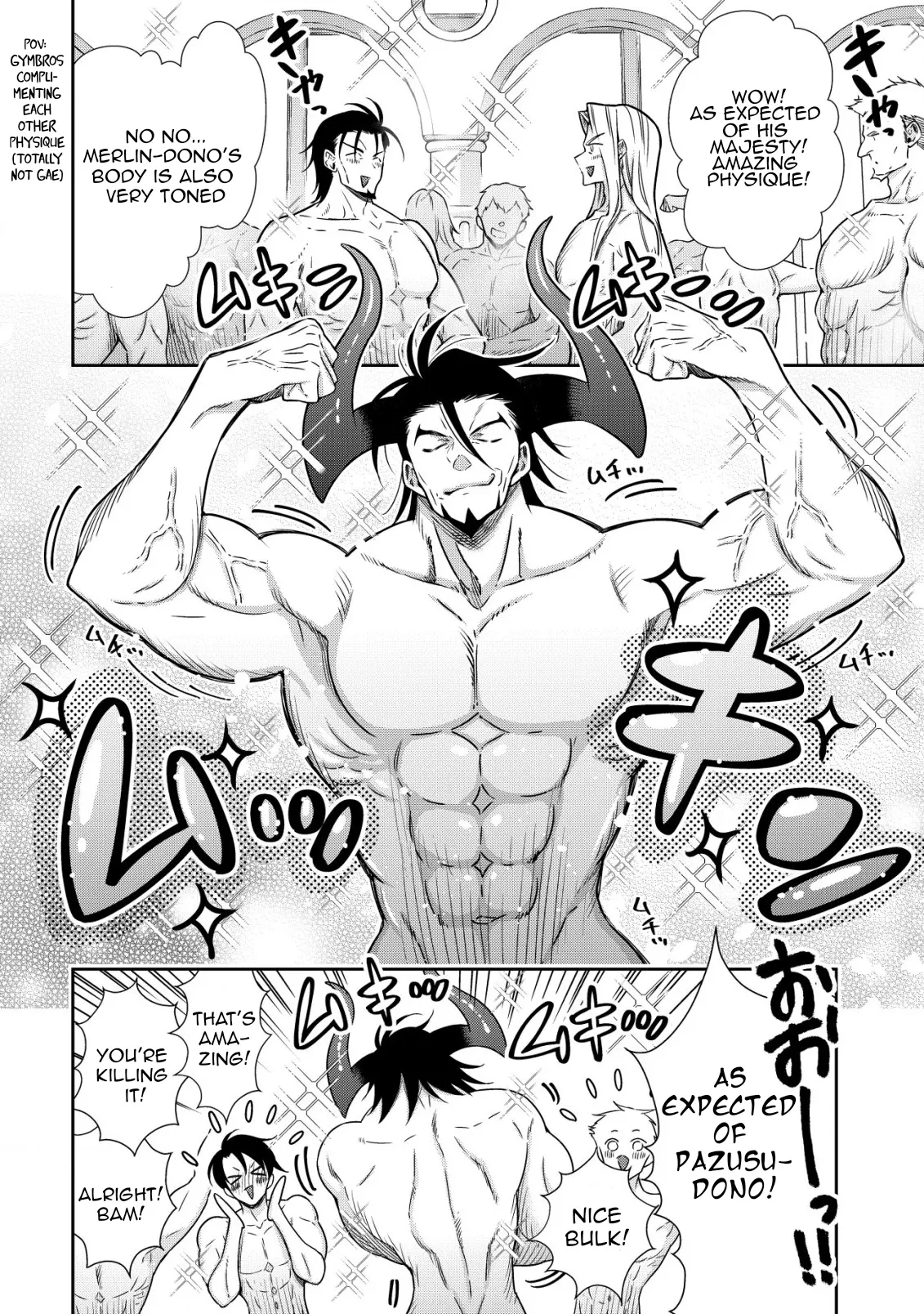 Youjo Musou: Nakama Ni Uragirareta Shoukanshi, Mazoku No Oujo Ni Natte "Eirei Shoukan" De Dekiai Slow Life Wo Okuru - Vol.4 Chapter 20