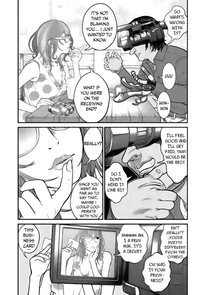 Choco Robo! - Vol.1 Chapter 1