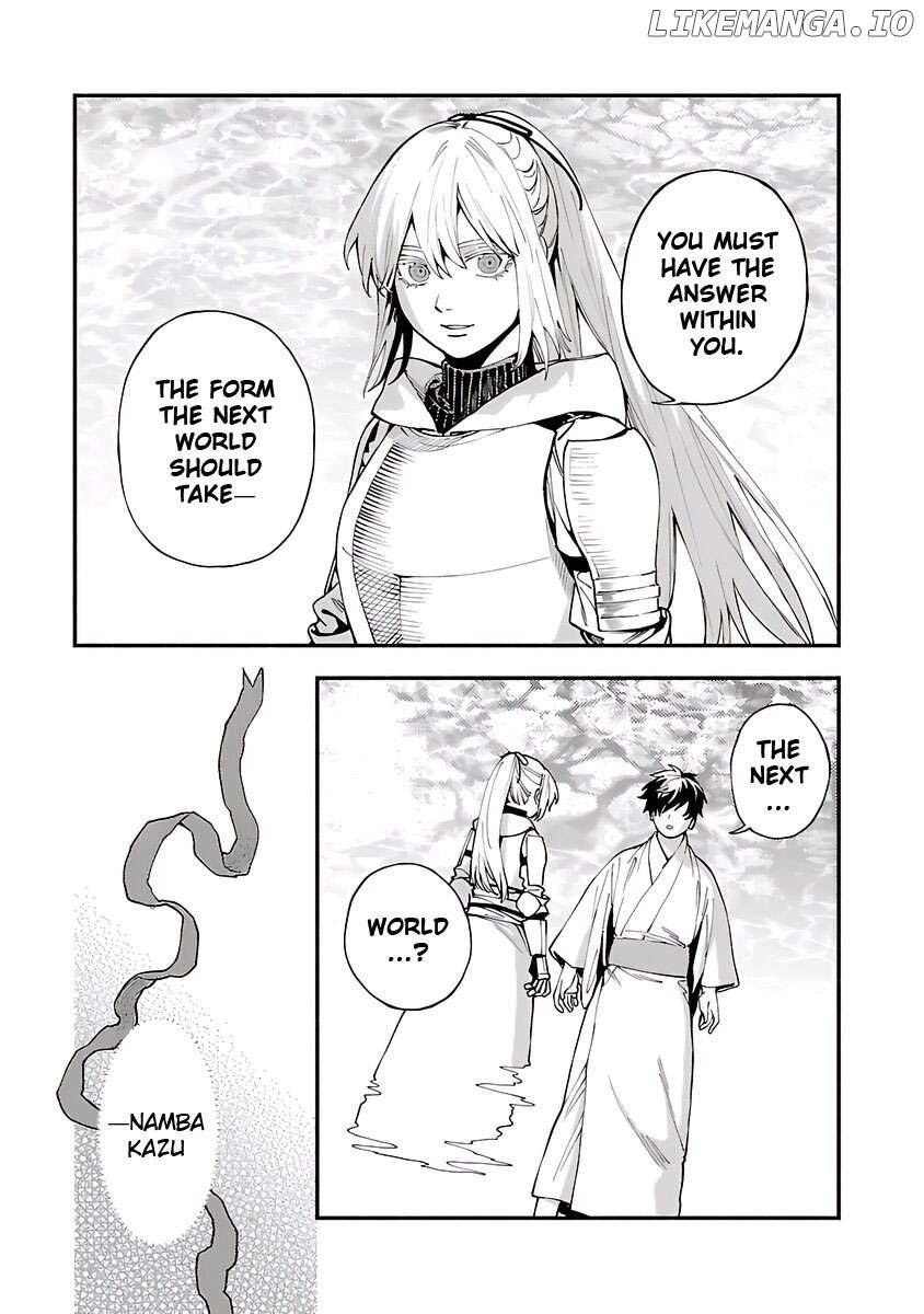 A Middle-Aged Man Who Returns From Another World Goes Back To When He Was 17 And Becomes Unbeatable - Chapter 32