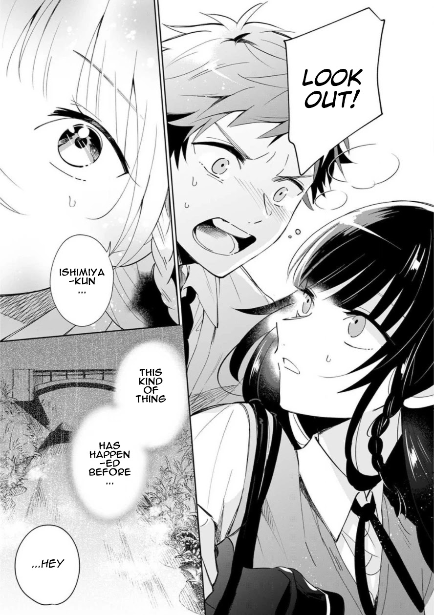 Yume No Shizuku To Hoshi No Hana - Chapter 1