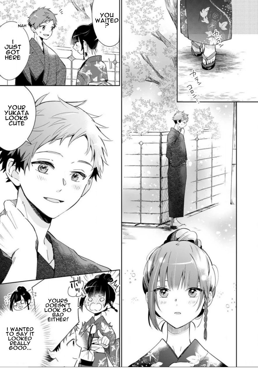 Yume No Shizuku To Hoshi No Hana - Chapter 1