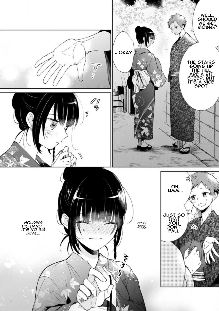 Yume No Shizuku To Hoshi No Hana - Chapter 1