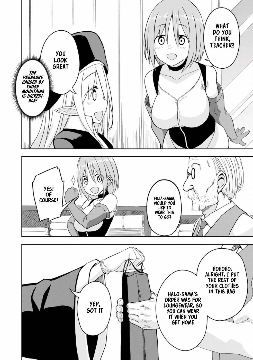 Eroi Koto Suru Tame Ni Kyonyuu Bishoujo Dorei O Katta Hazu Ga, Oshishou-Sama To Shitawa Rete Omotta Toori Ni Ikanaku Naru Hanashi - Vol.1 Chapter 3: The Magician And An Aphrodisiac