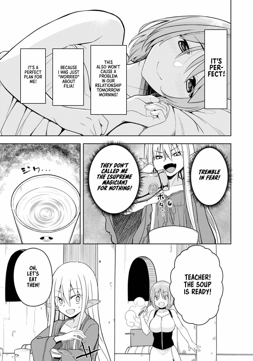 Eroi Koto Suru Tame Ni Kyonyuu Bishoujo Dorei O Katta Hazu Ga, Oshishou-Sama To Shitawa Rete Omotta Toori Ni Ikanaku Naru Hanashi - Vol.1 Chapter 3: The Magician And An Aphrodisiac