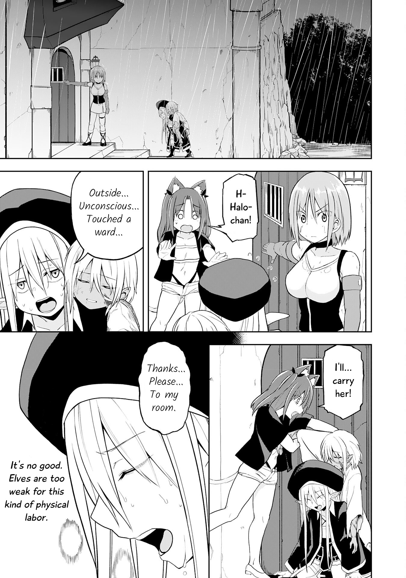 Eroi Koto Suru Tame Ni Kyonyuu Bishoujo Dorei O Katta Hazu Ga, Oshishou-Sama To Shitawa Rete Omotta Toori Ni Ikanaku Naru Hanashi - Vol.3 Chapter 13: The Sorcerer And The Succubus