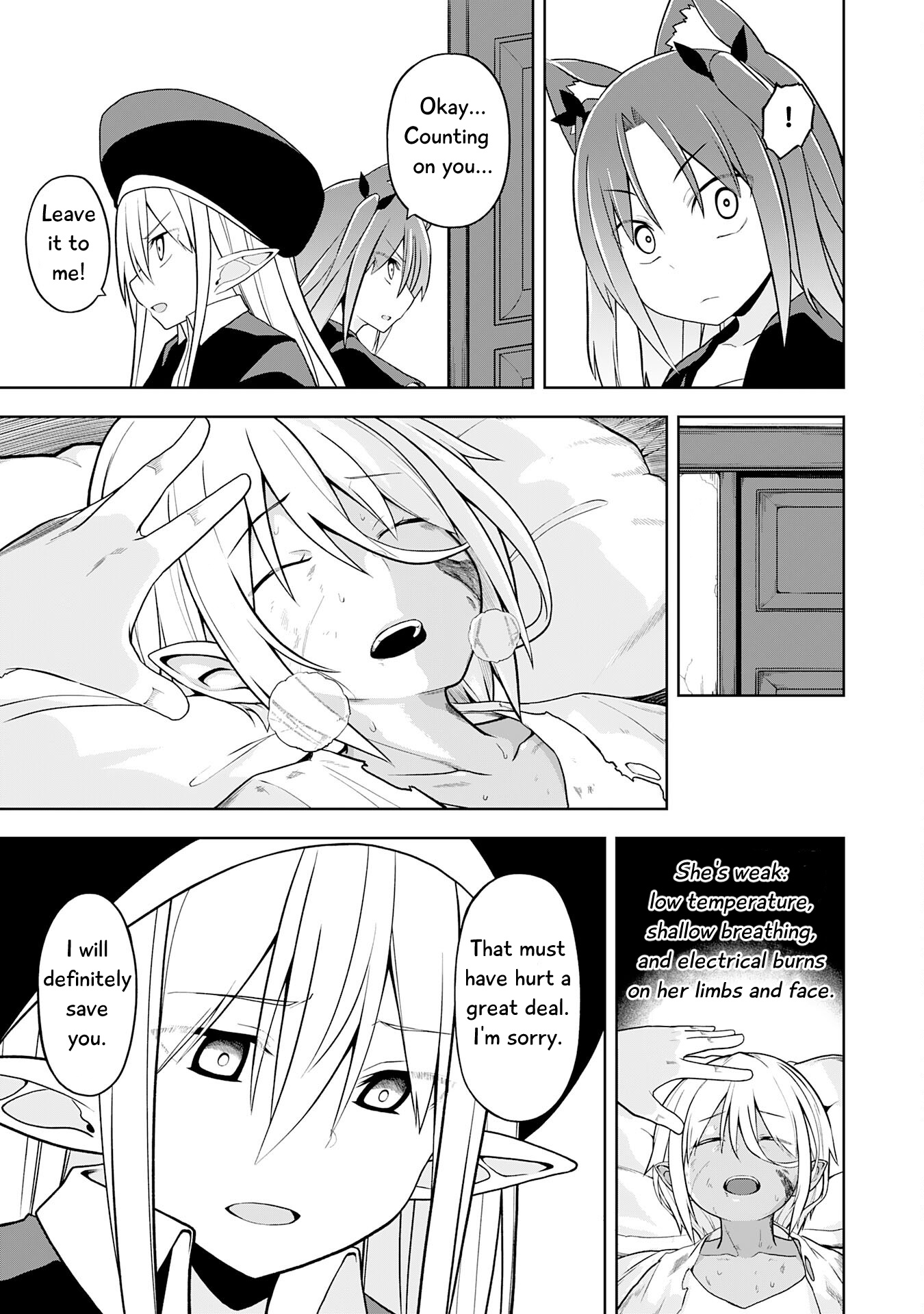 Eroi Koto Suru Tame Ni Kyonyuu Bishoujo Dorei O Katta Hazu Ga, Oshishou-Sama To Shitawa Rete Omotta Toori Ni Ikanaku Naru Hanashi - Vol.3 Chapter 13: The Sorcerer And The Succubus