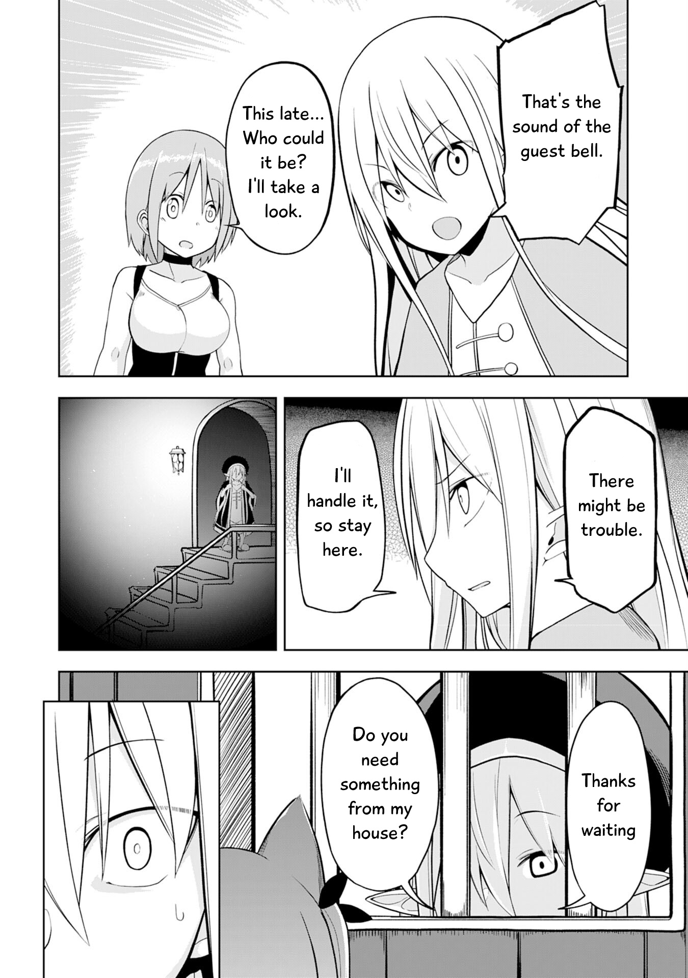 Eroi Koto Suru Tame Ni Kyonyuu Bishoujo Dorei O Katta Hazu Ga, Oshishou-Sama To Shitawa Rete Omotta Toori Ni Ikanaku Naru Hanashi - Vol.1 Chapter 8: The Friends And The Rivals