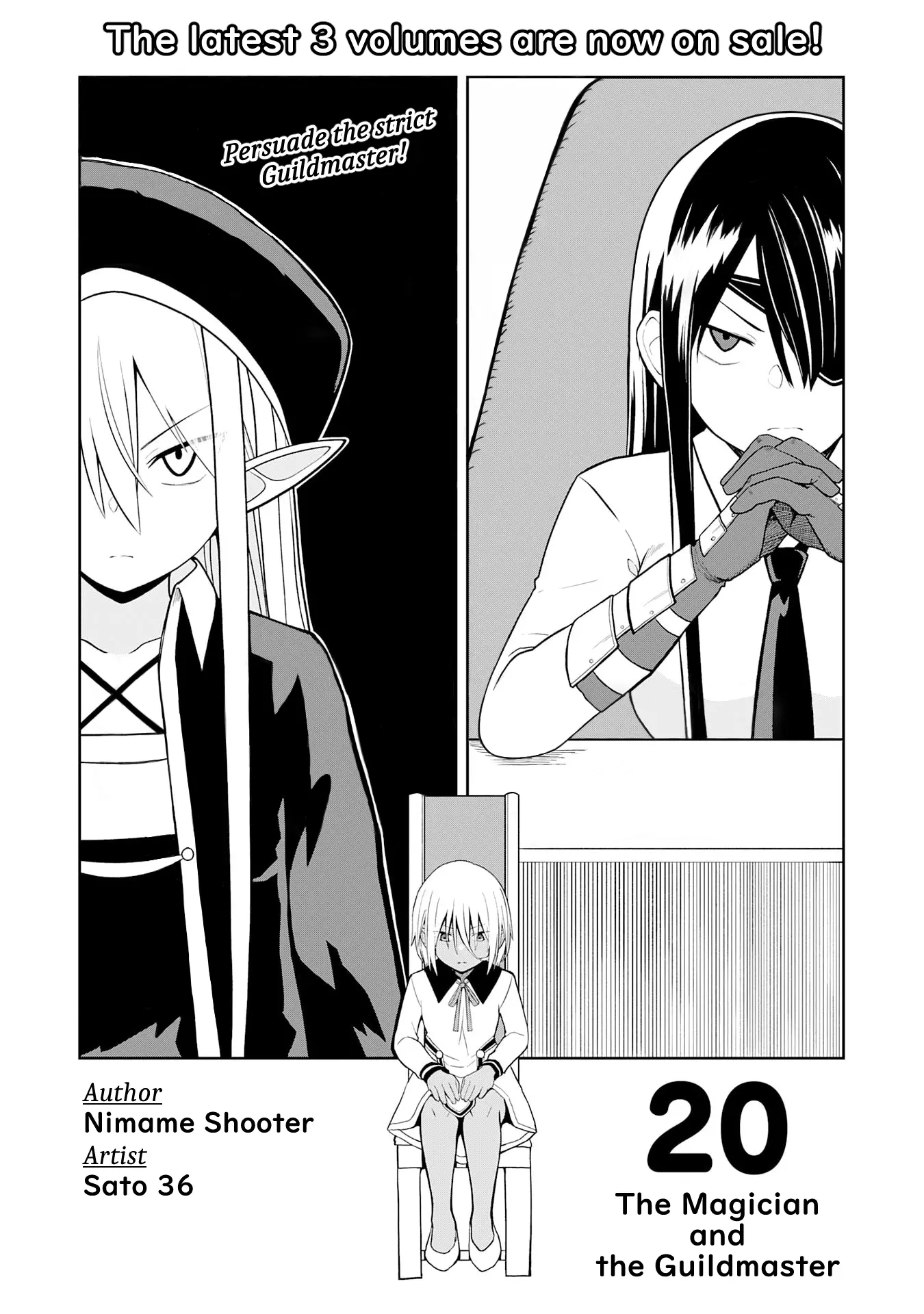 Eroi Koto Suru Tame Ni Kyonyuu Bishoujo Dorei O Katta Hazu Ga, Oshishou-Sama To Shitawa Rete Omotta Toori Ni Ikanaku Naru Hanashi - Vol.4 Chapter 20: The Magician And The Guildmaster