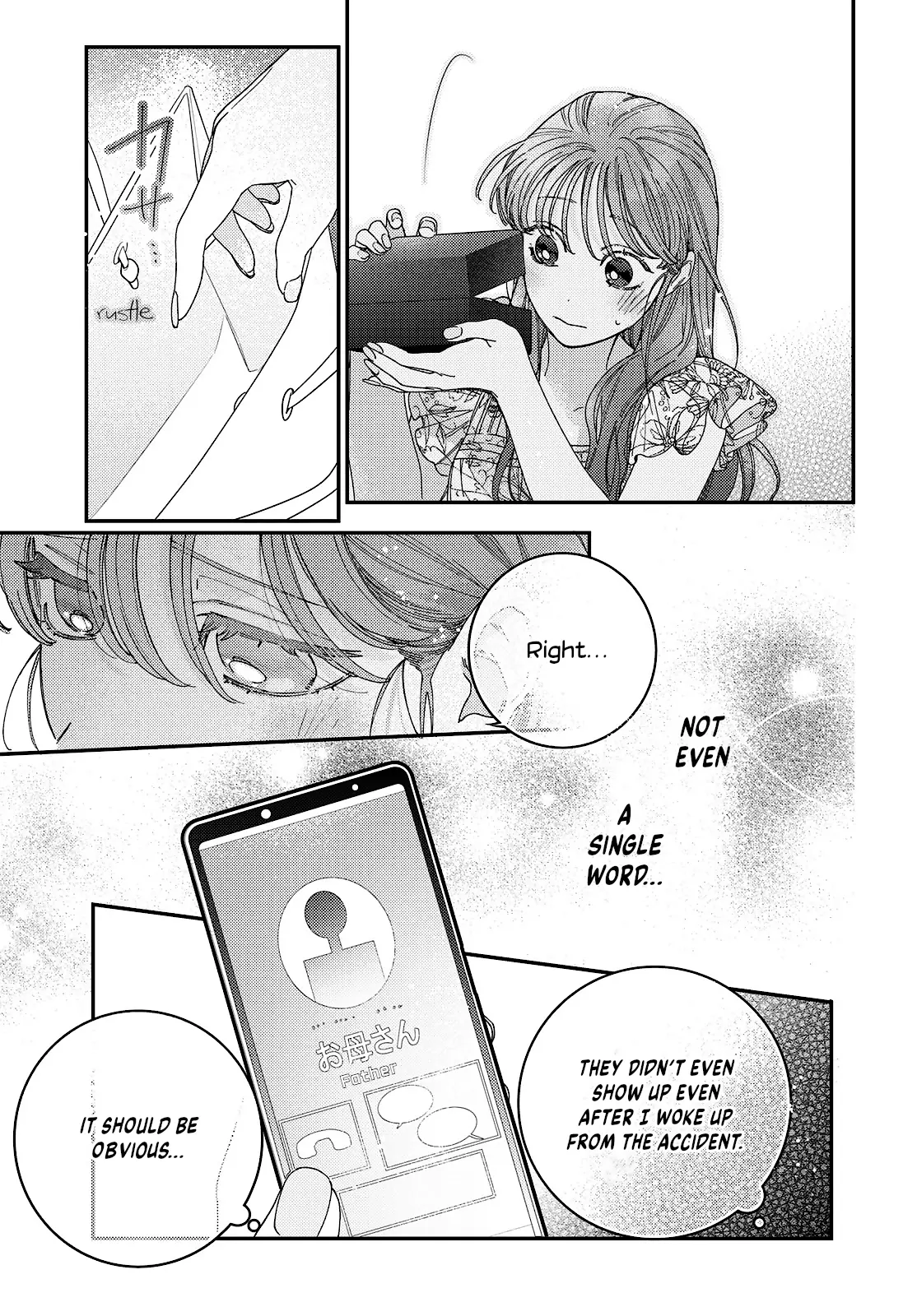 Ore To Mou Ichido, Hatsukoi. - Vol.2 Chapter 6