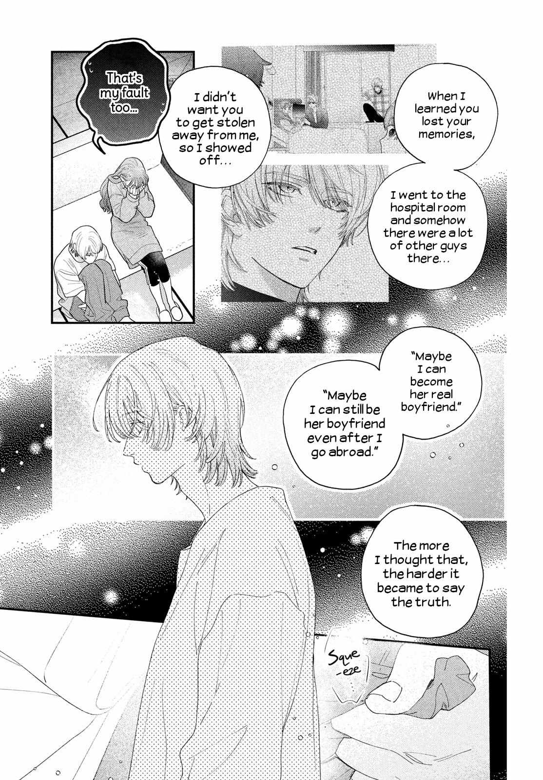 Ore To Mou Ichido, Hatsukoi. - Chapter 12