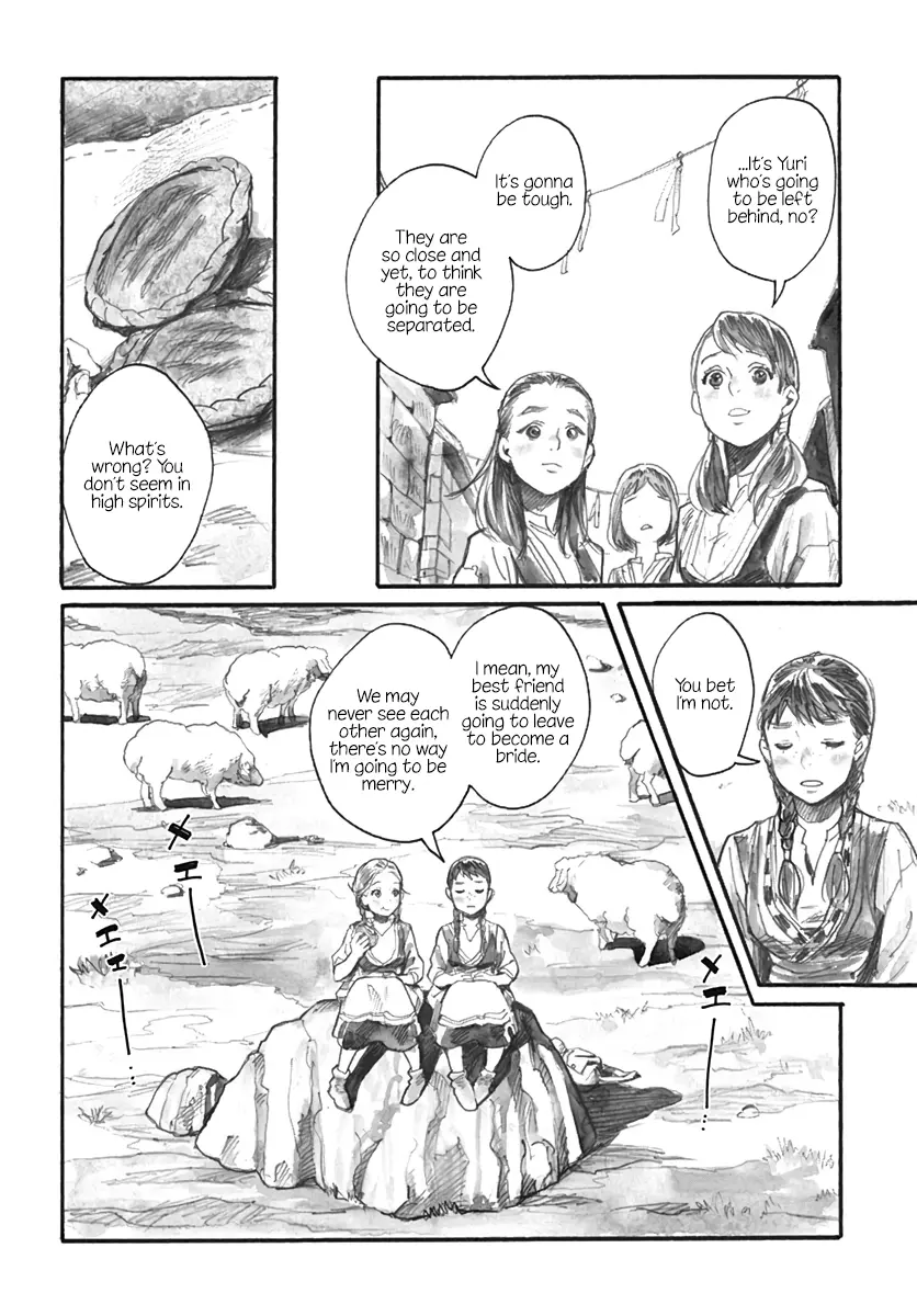 Yuritra Jump ~Ultra Jump Yuri Anthology~ - Vol.3 Chapter 37: On The Other Side Of The Two Mountains