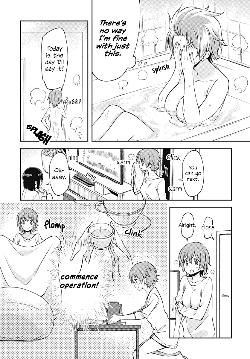 Yuritra Jump ~Ultra Jump Yuri Anthology~ - Vol.1 Chapter 1: Near Yet Far