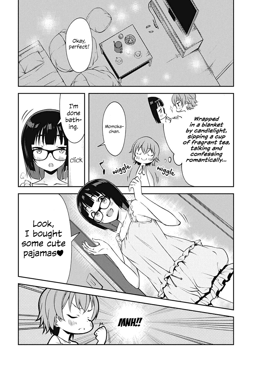 Yuritra Jump ~Ultra Jump Yuri Anthology~ - Vol.1 Chapter 1: Near Yet Far