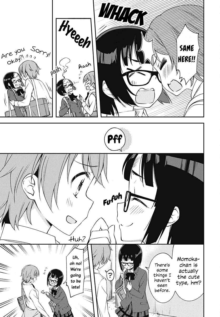 Yuritra Jump ~Ultra Jump Yuri Anthology~ - Vol.1 Chapter 1: Near Yet Far