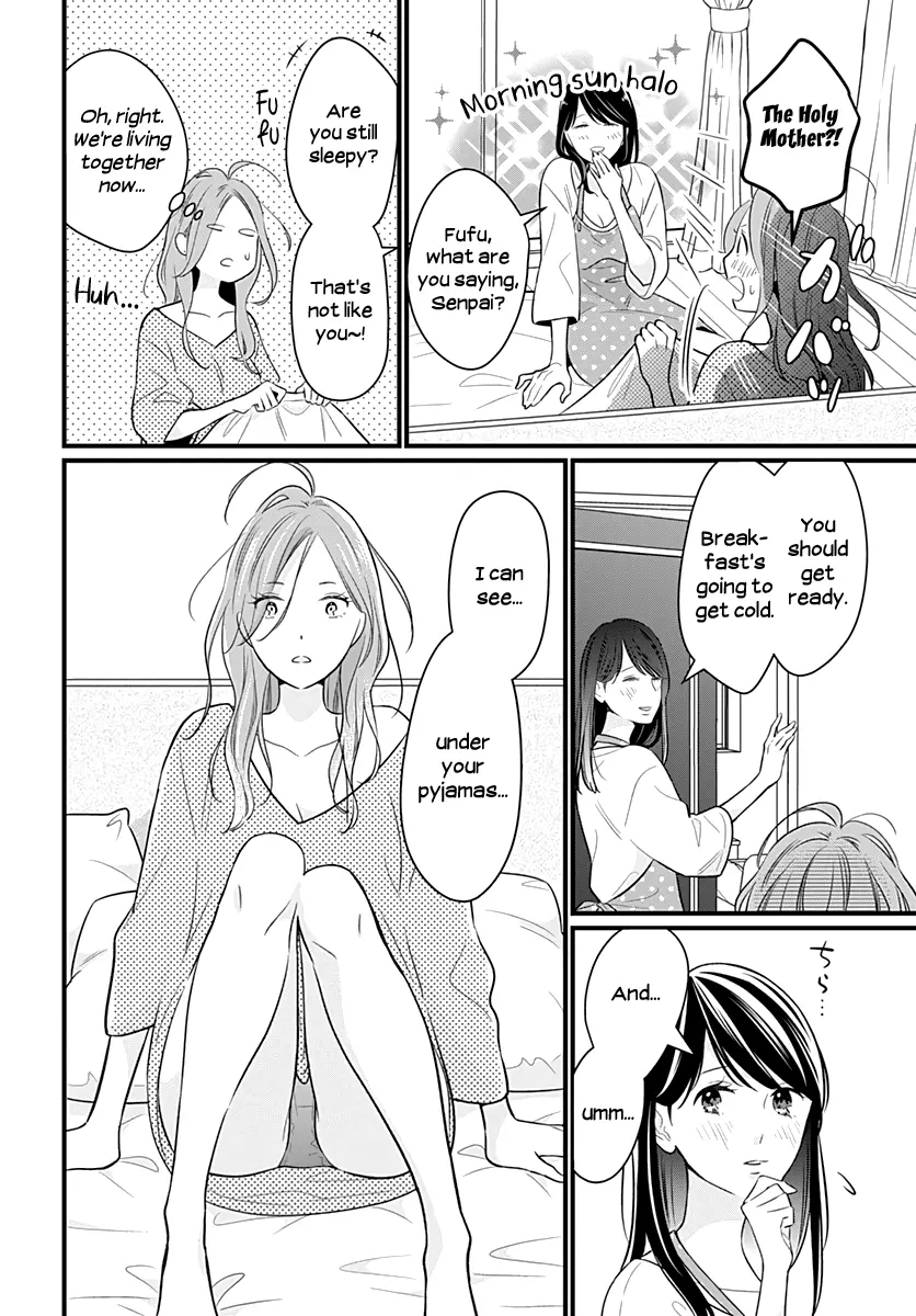 Yuritra Jump ~Ultra Jump Yuri Anthology~ - Vol.3 Chapter 30: The Sloppy Woman