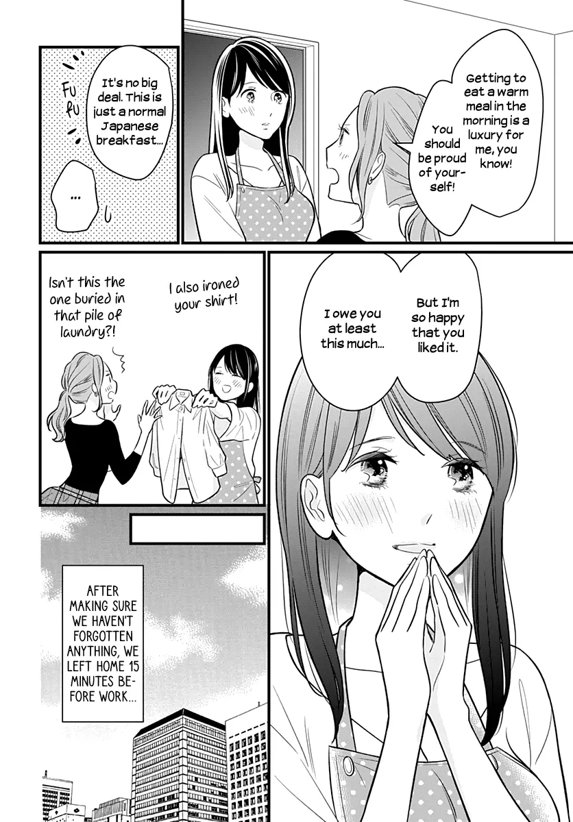 Yuritra Jump ~Ultra Jump Yuri Anthology~ - Vol.3 Chapter 30: The Sloppy Woman