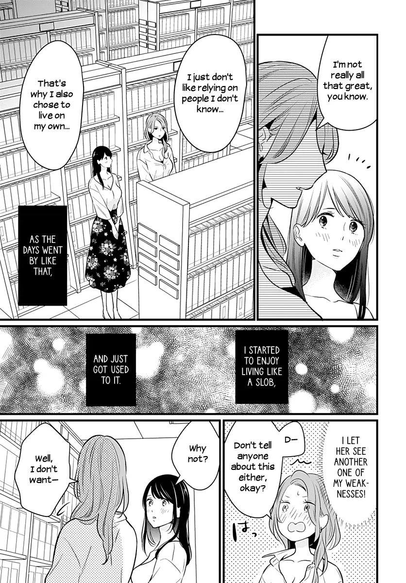 Yuritra Jump ~Ultra Jump Yuri Anthology~ - Vol.3 Chapter 30: The Sloppy Woman