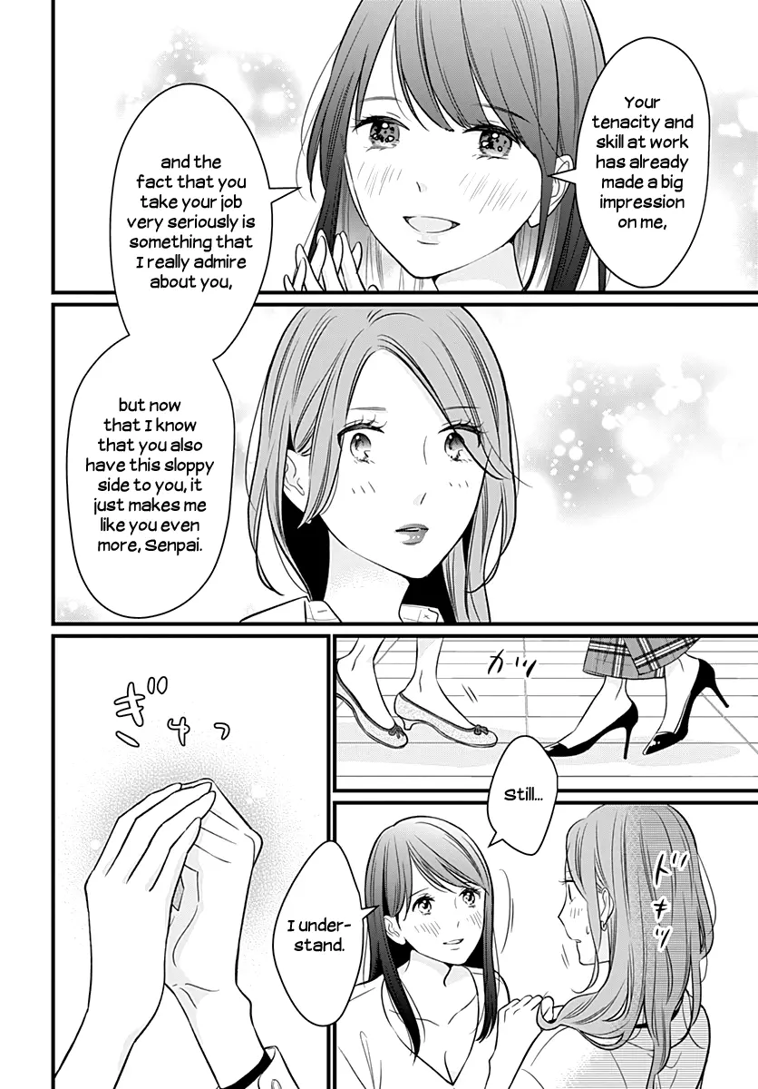 Yuritra Jump ~Ultra Jump Yuri Anthology~ - Vol.3 Chapter 30: The Sloppy Woman