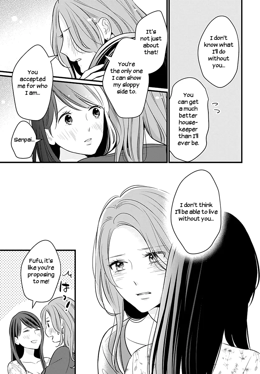 Yuritra Jump ~Ultra Jump Yuri Anthology~ - Vol.3 Chapter 30: The Sloppy Woman