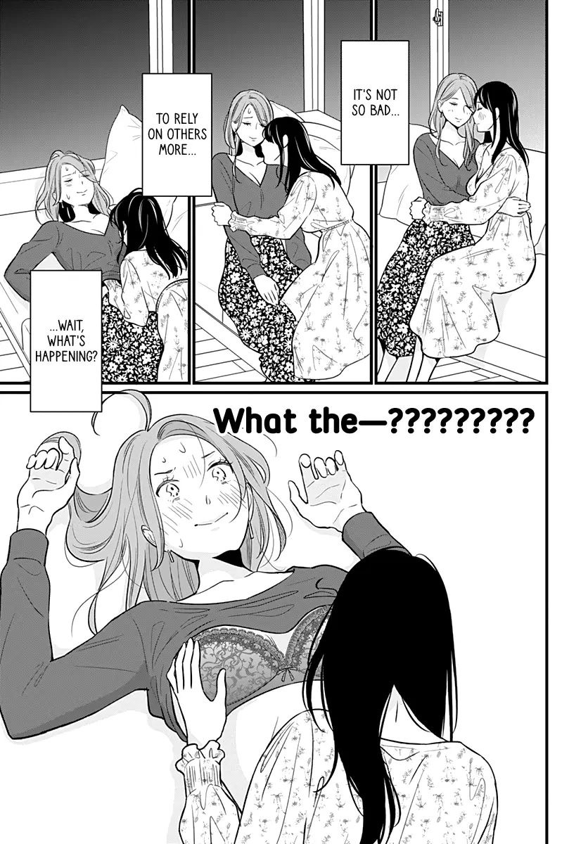 Yuritra Jump ~Ultra Jump Yuri Anthology~ - Vol.3 Chapter 30: The Sloppy Woman