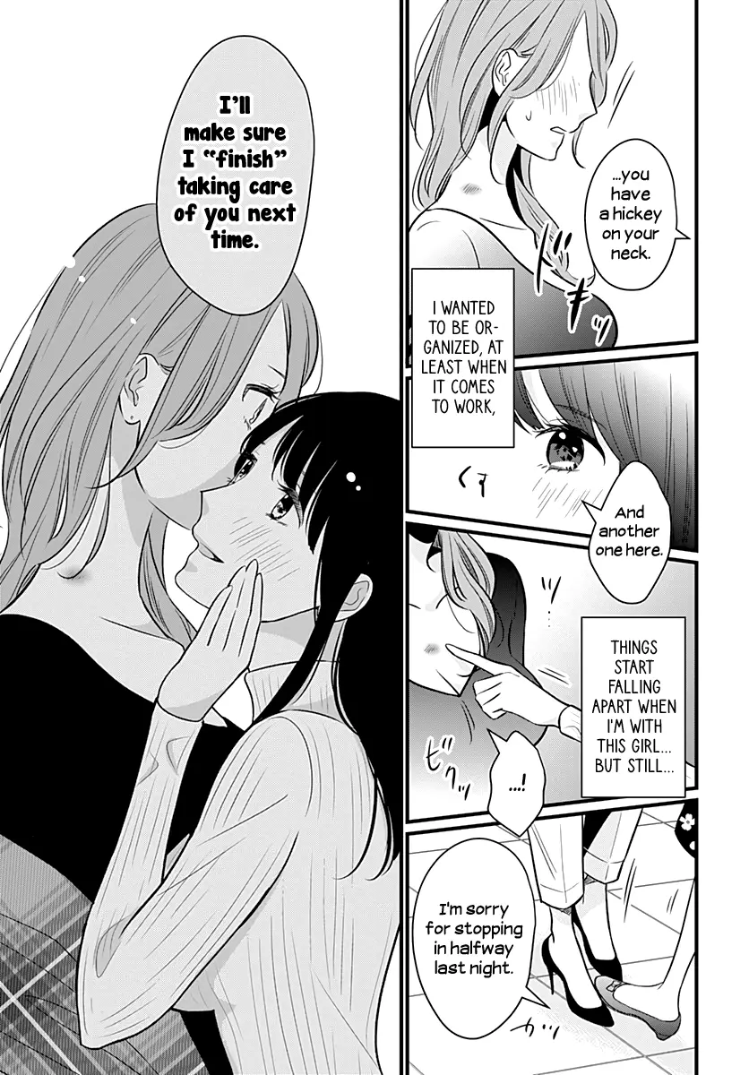 Yuritra Jump ~Ultra Jump Yuri Anthology~ - Vol.3 Chapter 30: The Sloppy Woman