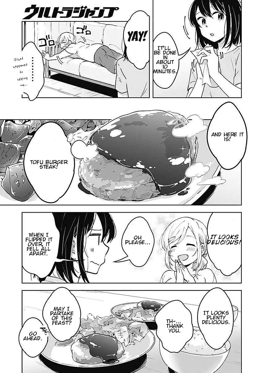 Yuritra Jump ~Ultra Jump Yuri Anthology~ - Vol.1 Chapter 2: Yasetai-San And Shitsuren-Chan