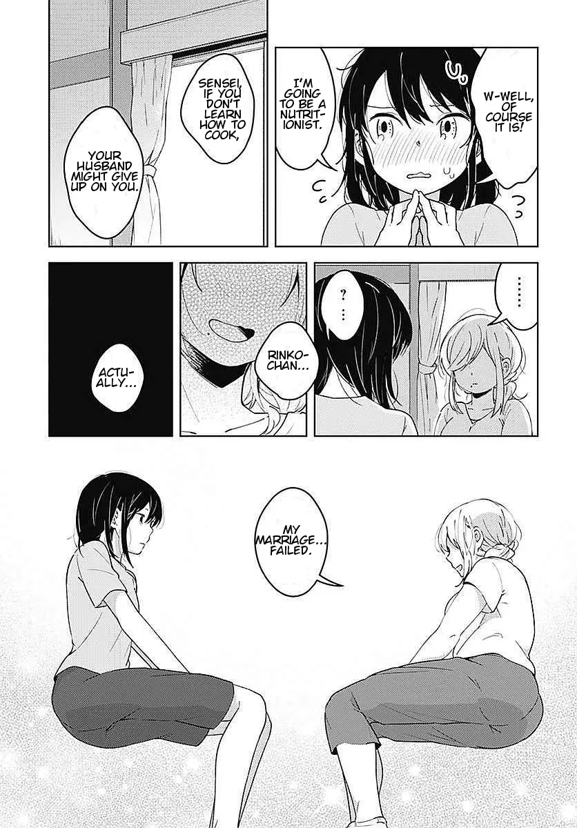 Yuritra Jump ~Ultra Jump Yuri Anthology~ - Vol.1 Chapter 2: Yasetai-San And Shitsuren-Chan