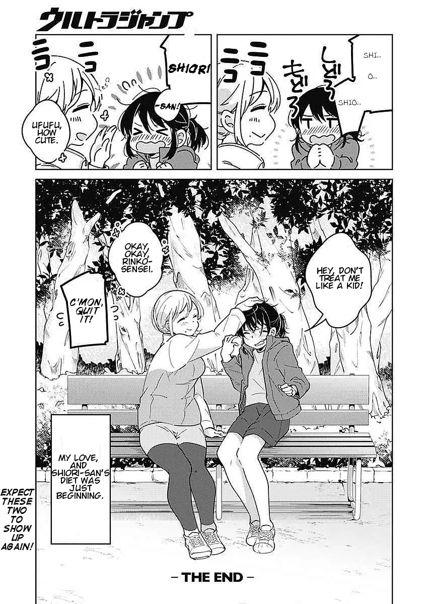 Yuritra Jump ~Ultra Jump Yuri Anthology~ - Vol.1 Chapter 2: Yasetai-San And Shitsuren-Chan