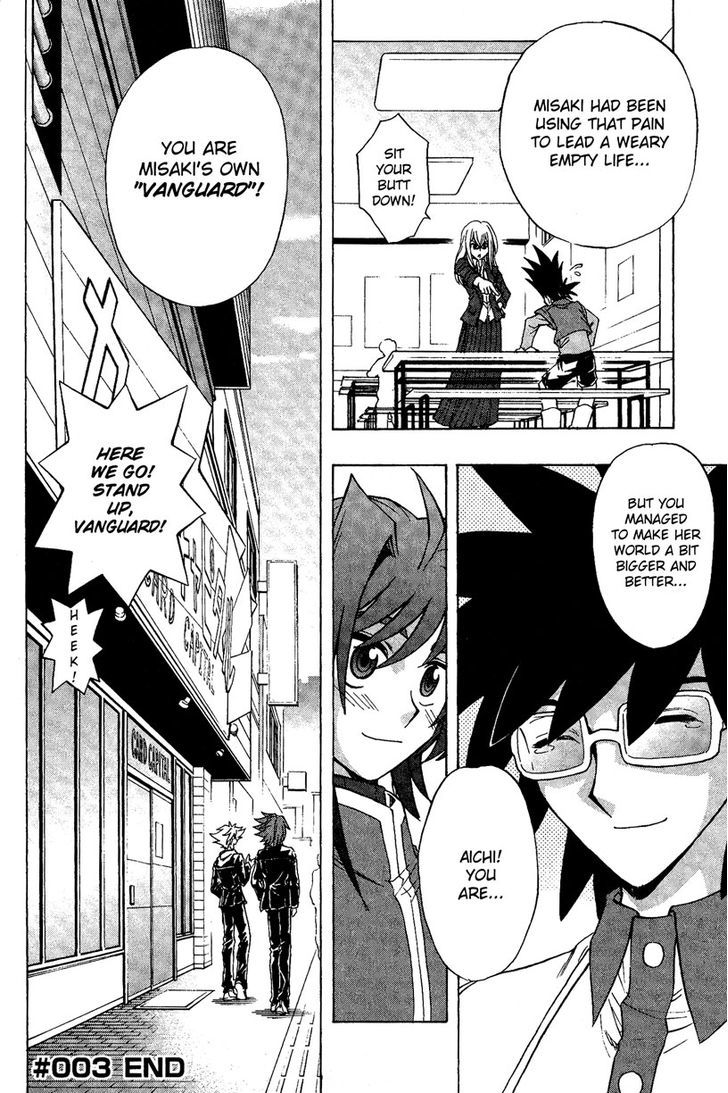 Cardfight!! Vanguard - Vol.1 Chapter 3 : A Salesclerk Fighter Is Born!!