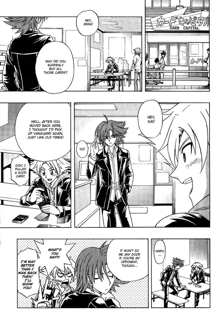 Cardfight!! Vanguard - Vol.1 Chapter 1 : Vanguard Of Destiny