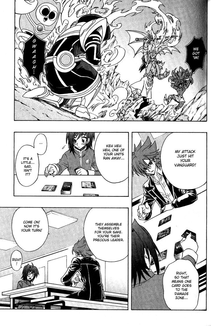 Cardfight!! Vanguard - Vol.1 Chapter 1 : Vanguard Of Destiny