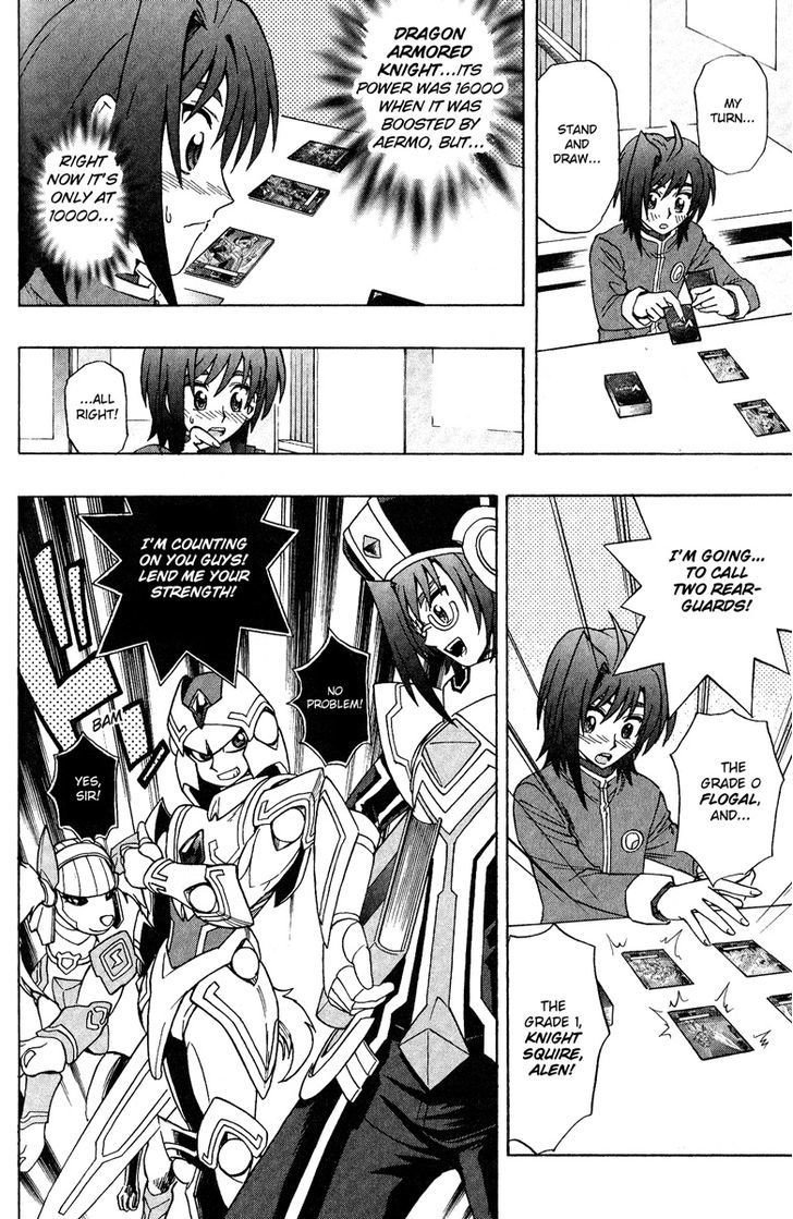 Cardfight!! Vanguard - Vol.1 Chapter 1 : Vanguard Of Destiny