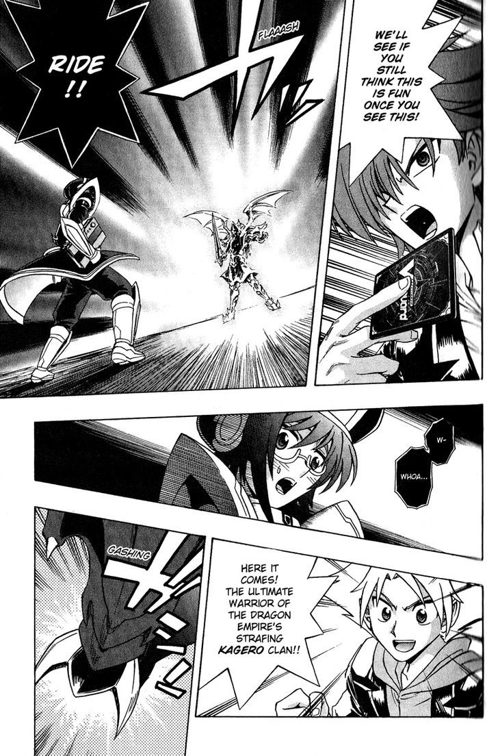 Cardfight!! Vanguard - Vol.1 Chapter 1 : Vanguard Of Destiny