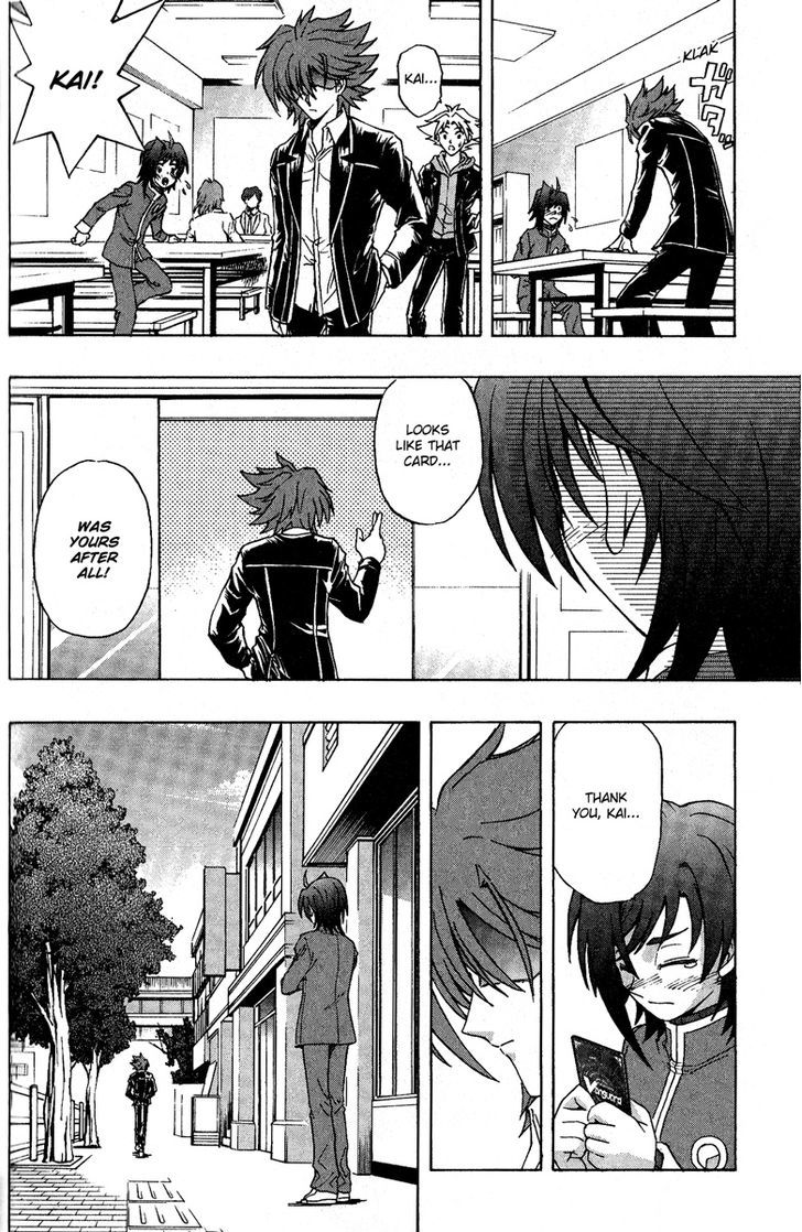 Cardfight!! Vanguard - Vol.1 Chapter 1 : Vanguard Of Destiny