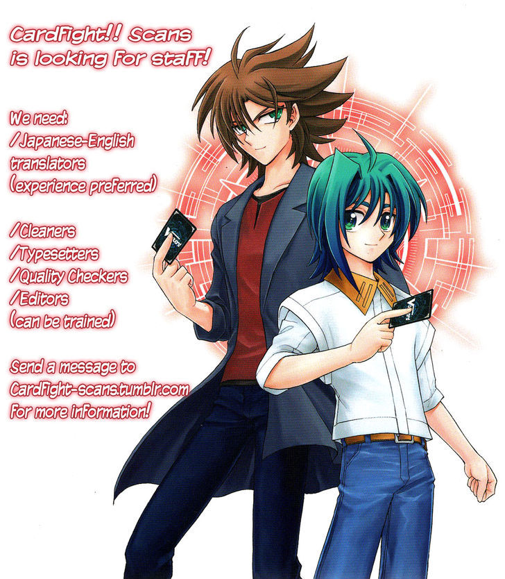 Cardfight!! Vanguard - Vol.1 Chapter 1 : Vanguard Of Destiny