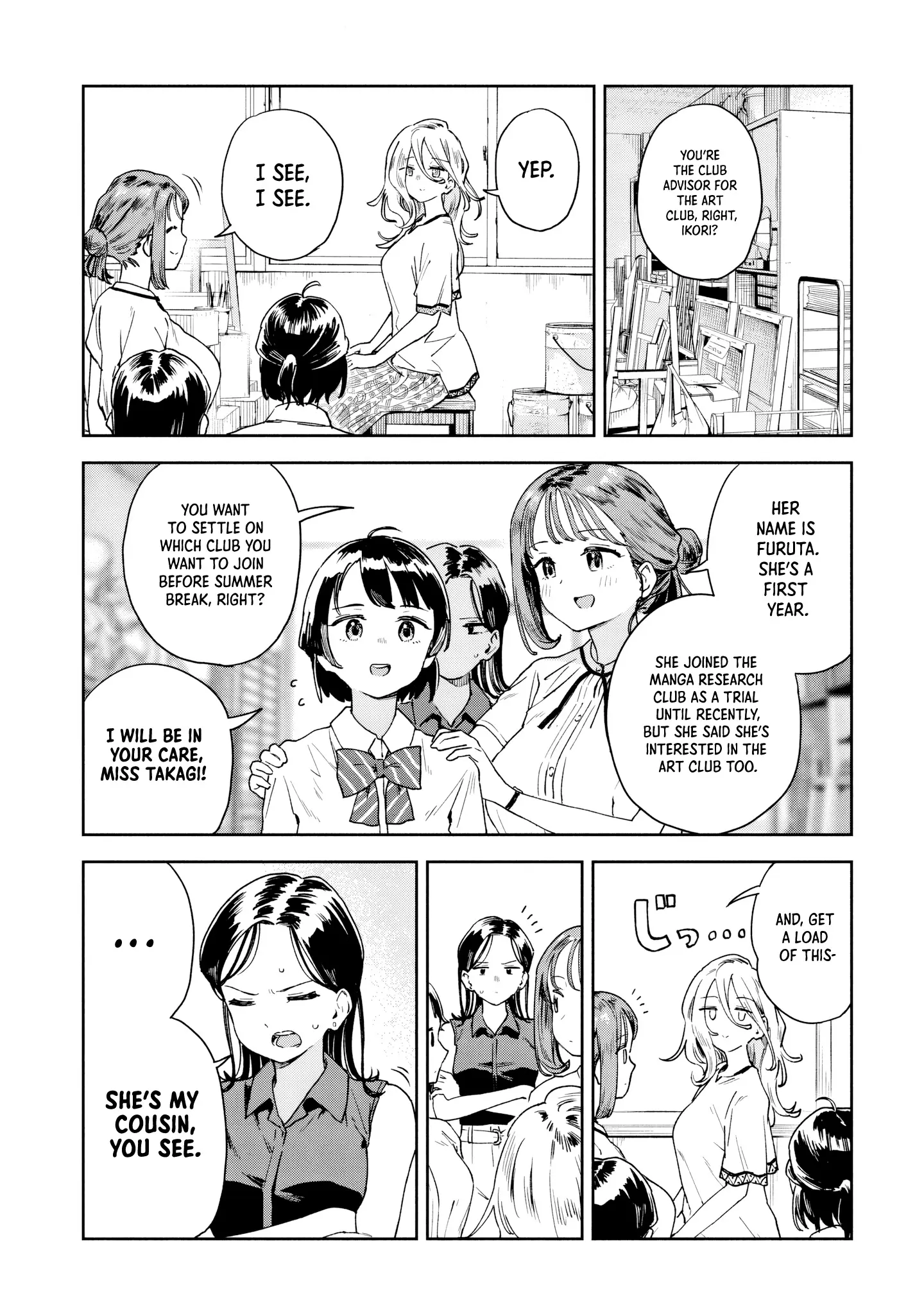 Miyo-Chan Sensei Said So - Vol.2 Chapter 15: Ikori's Mannerisms?!